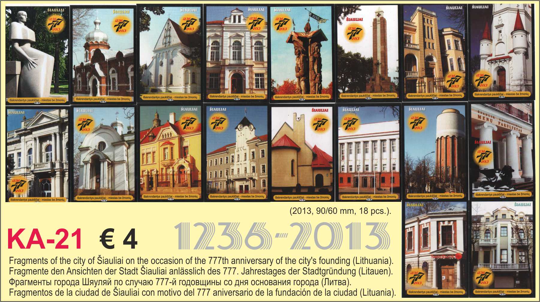Calendars Šiauliai Lithuania 2013